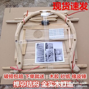 �S������ľ������ľ��������ʽ̫����Ȧ�Ό�ľ��������ɢ�b��̫��
