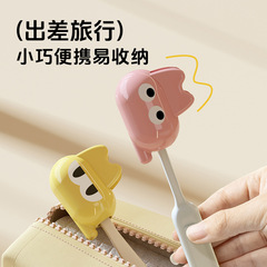 歯ブラシヘッド保護カバー家庭用旅行整理神器携帯アニメかわいい萌え電動歯ブラシ収納クリップ