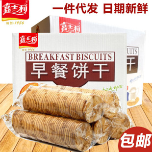 ��ʿ������1000G�������ʳ�Y���b�������䳬��ʳƷ���l���]