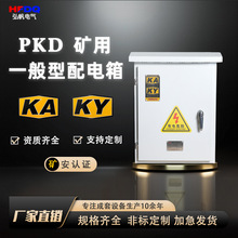 VVһ͵VKAKYߵ͉ƚwGKDPKD