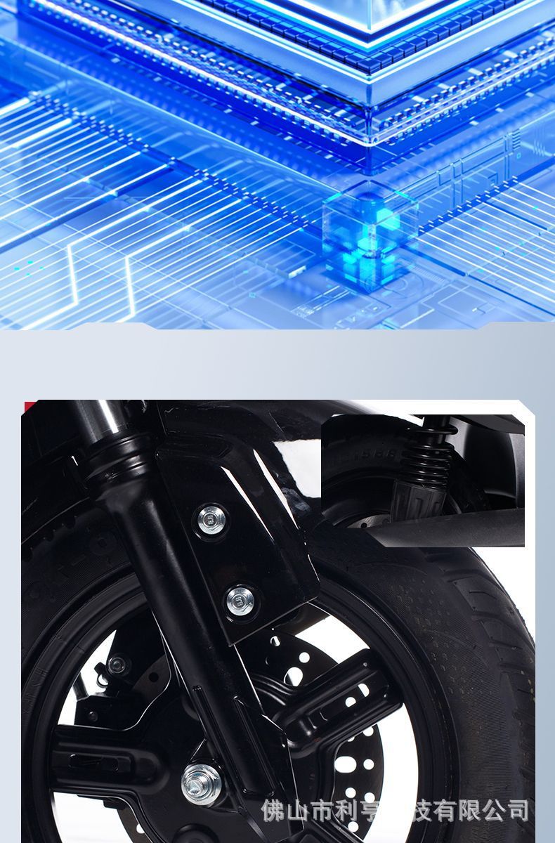 25 New Fengshen Electric Vehicles 72V High-Power High-Speed Electric Motorcycles Lithium Battery Long-Distance Running King Takeaway Battery Vehicles