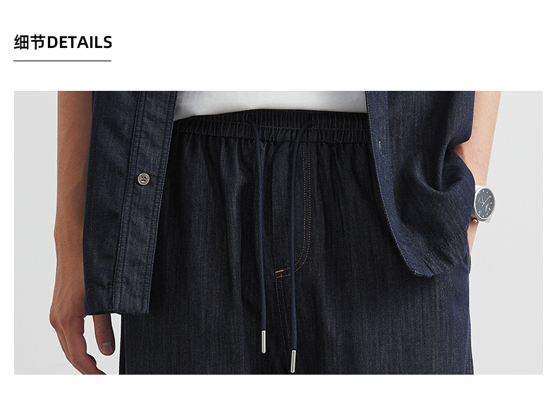 Bộ vest denim nam hai mảnh áo sơ mi dài tay quần dài — màu sắc chi tiết 7