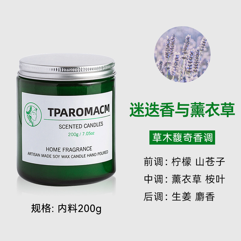 Candada de aromaterapia Yafeng Caja de regalo Regalo creativo de alta gama Recuerdos de cumpleaños Adornos Velas de aromaterapia de comercio exterior al por mayor