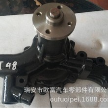 ���� �泵 ���GWT-48A T-73 16100-59085��ȴ���� ͨ��ˮ��