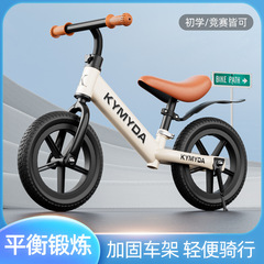 ペダルなしの子供用バランスカー、自転車、スクーター、ベビースクーター、1～6歳