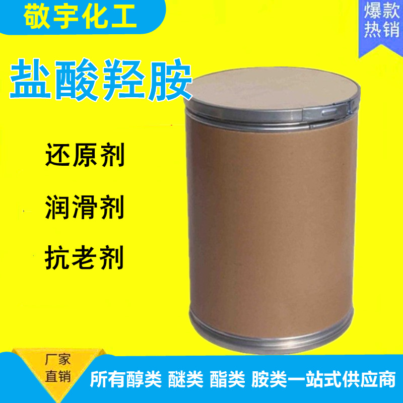 O1CN01E8DFCY1M5SYBCzQwU_!!2206