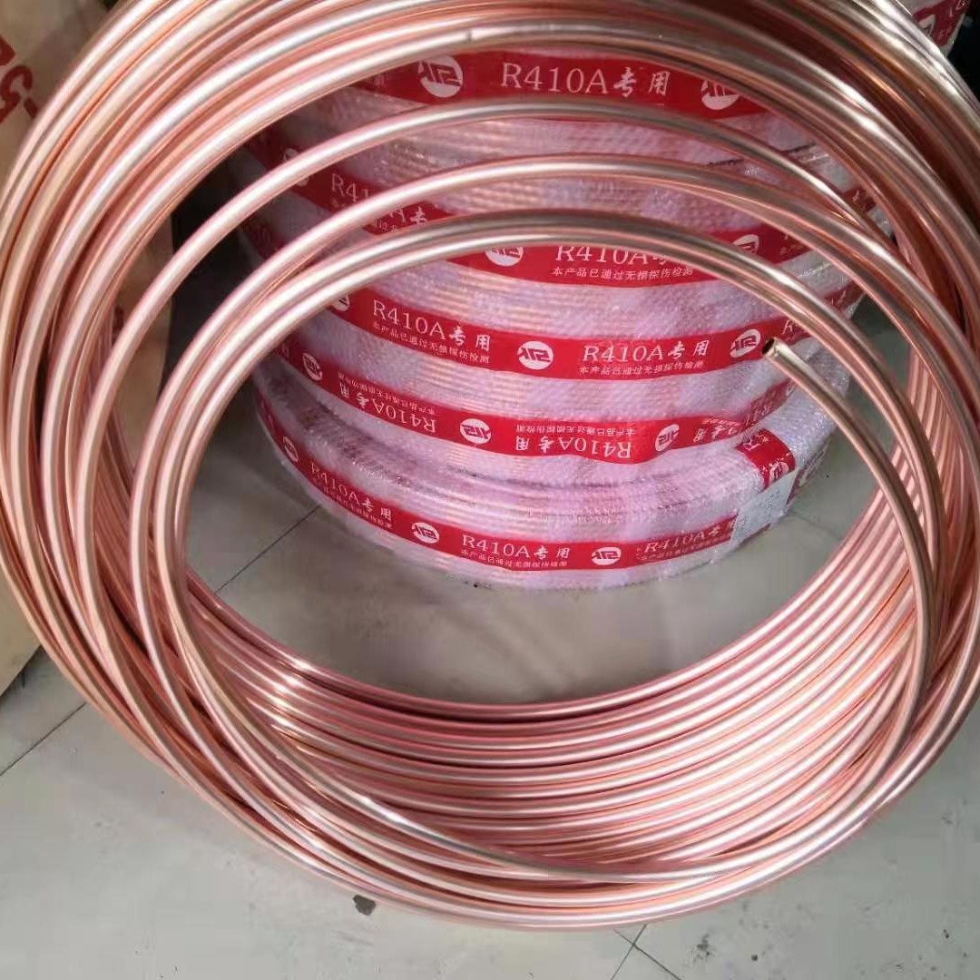 重庆紫铜管现货批发，空调紫铜现货批发，优惠促销