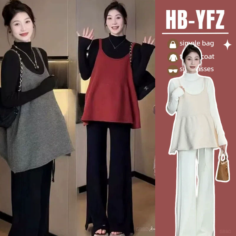 Спот 2024 новая мода ленивый ветер беременные три комплекта камзол рубашка брюки для беременных