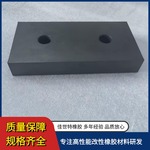 ��ɫ�Ӻ��𽺻����� ���̻�е����� ����֧�������𽺵�鳧��