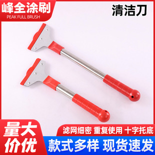 �t������;�P�����p�坍�P���b��ā�Ӡ�Ƥ�ɴu�坍�P�����坍��