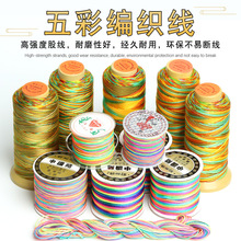 ��Ⱦ12�ɹɾ�diy�ֹ��������K��ͯ��ʾ���朾��K�����߲�ɫ�K��