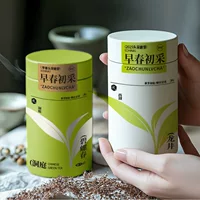 Чайная банка пустая подарочная коробка для зеленого чая уплотнение чая Longjing чай Biluochun золотой бутон универсальная закуска специи влагостойкая маленькая железная банка