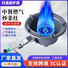 �羳���l����ȼ������Ϩ���o�ͻ�t��̨���Һ�����ͻ���