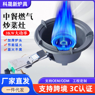 �羳���l����ȼ������Ϩ���o�ͻ�t��̨���Һ�����ͻ���