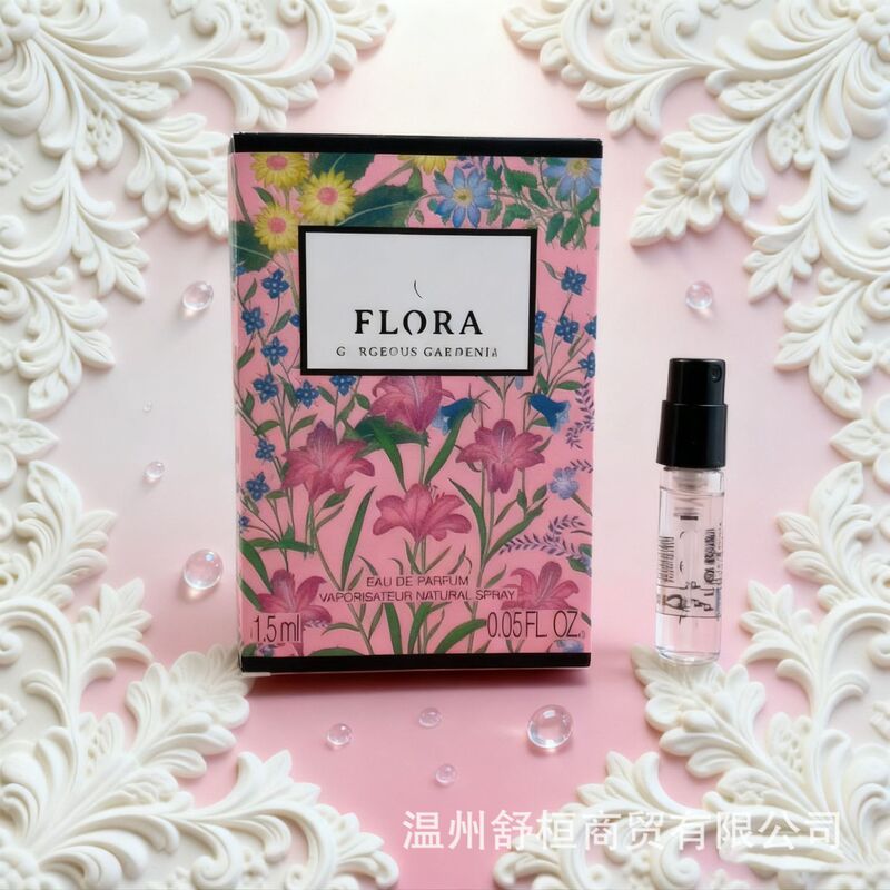 Dreamy Gardenia Fragrance Memory Dreamy Magnolia Passion E-Commerce Stall Popular Perfume Sample