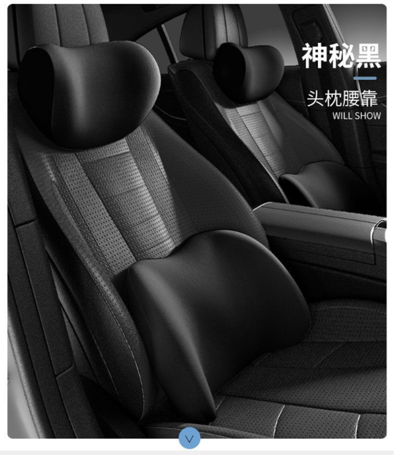 Lumbar Support and Headrest Set for Car Seats, Memory Foam Car Lumbar Support, Shoulder and Neck Pillow Wholesale