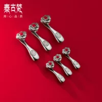 S999 Серебряная Кнопка Подвески Ruyi, инкрустированная синтетическим камнем, материал браслета, подвеска, серебряные аксессуары T0622