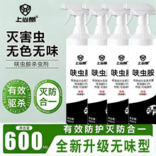 600ml��������ƿ߻�x�����䄩�约�x�oɫ�oζ�LЧ���o��x��ͨ��
