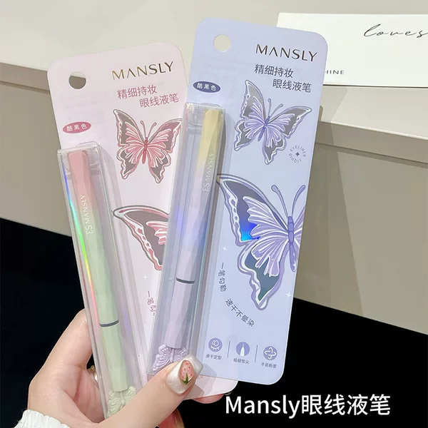 Mansili's Fine Long-Lasting Liquid Eyeliner Pen Is Slim and Smooth, Cool Black and Not Easy to Remove Makeup, Affordable Female Makeup for Student Parties