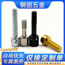 SҶ304PUݽz늱ݽzᔎݽzM4*30U