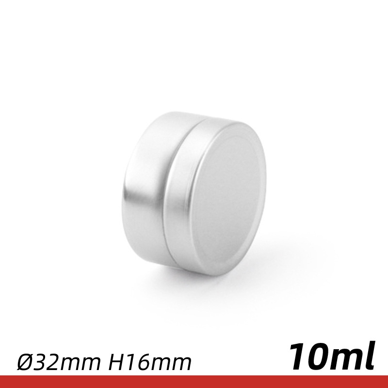 10g/ml铝盒现货 32*16mm天地盖圆形迷你铝盒药膏油膏马油铝罐批发