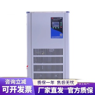 DLSB-5/10/30L�͜���sҺѭ�h��CCA-20����Ґa�ط�����