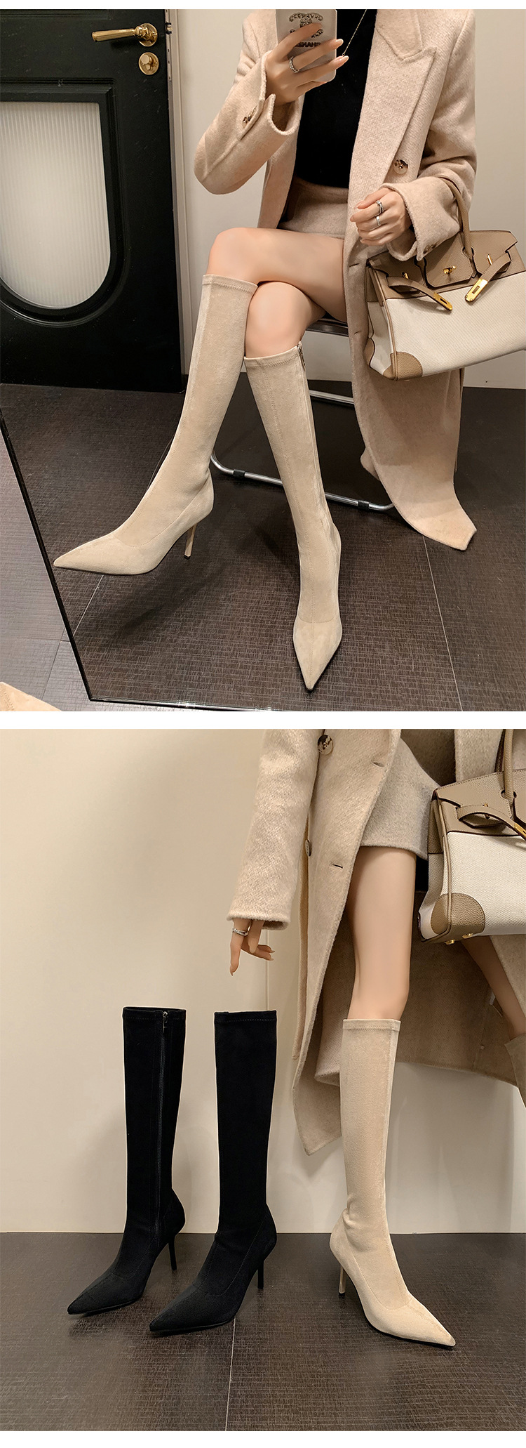 Boot nữ cổ cao ôm chân mũi nhọn gót siêu cao da lộn Thu Đông 2025 — Lớp lót đơn kaki ống cao, Lớp lót nhung kaki ống cao, Lớp lót nhung đen ống cao, Lớp lót nhung kaki trên đầu gối chi tiết 28