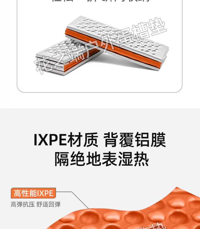详情页2---花1688_04.jpg
