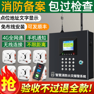 �o�����F�������Б������������������Ԅӈ����Cϵ�y�ǻ��W