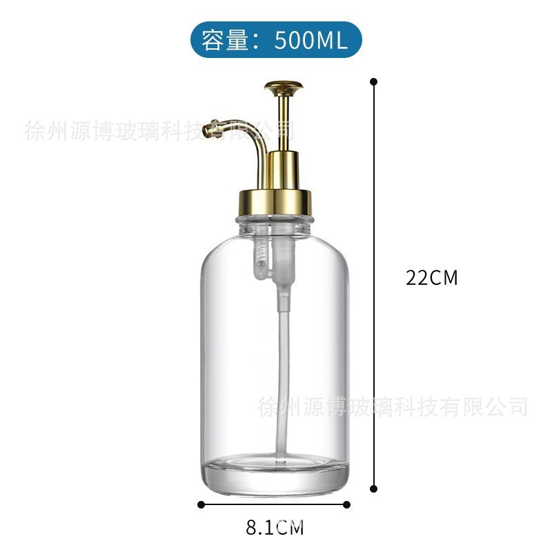 Bomba redonda de oro de 500ml