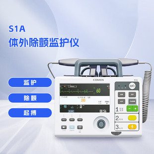 ����aed��O�o�xS1AS2S3S6�Ԅ��w���tԺ�þ��o܇���K���ȳ����