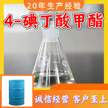 4-ⶡ ͑99%20aյλ;㽭