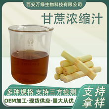 s֭ GƤrեs 58-62BX ʳƷԭ100mlƷ