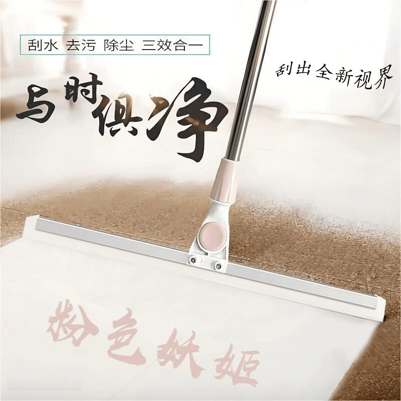 Yanjunjie щетка для стеклоочистителя, бытовой силиконовый скребок для пола, волшебная метла «три в одном», щетка для пола в ванной комнате, удаление пыли