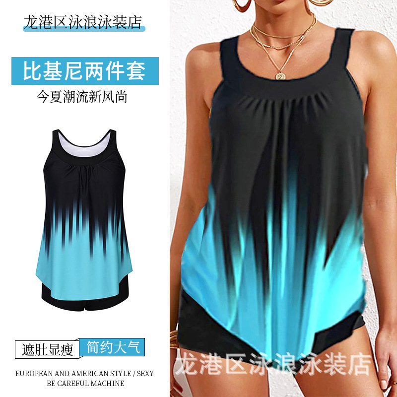 跨境新款欧美泳衣女保守两件套分体平角遮肚显瘦比基尼度假泳装