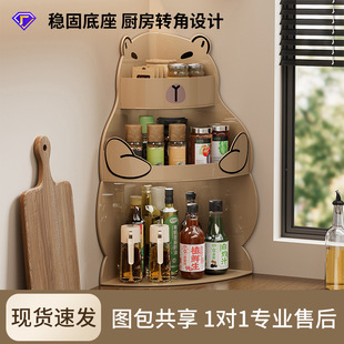 �D������܏N��̨������{�ϼܴ��������נ��ǰ�A���������