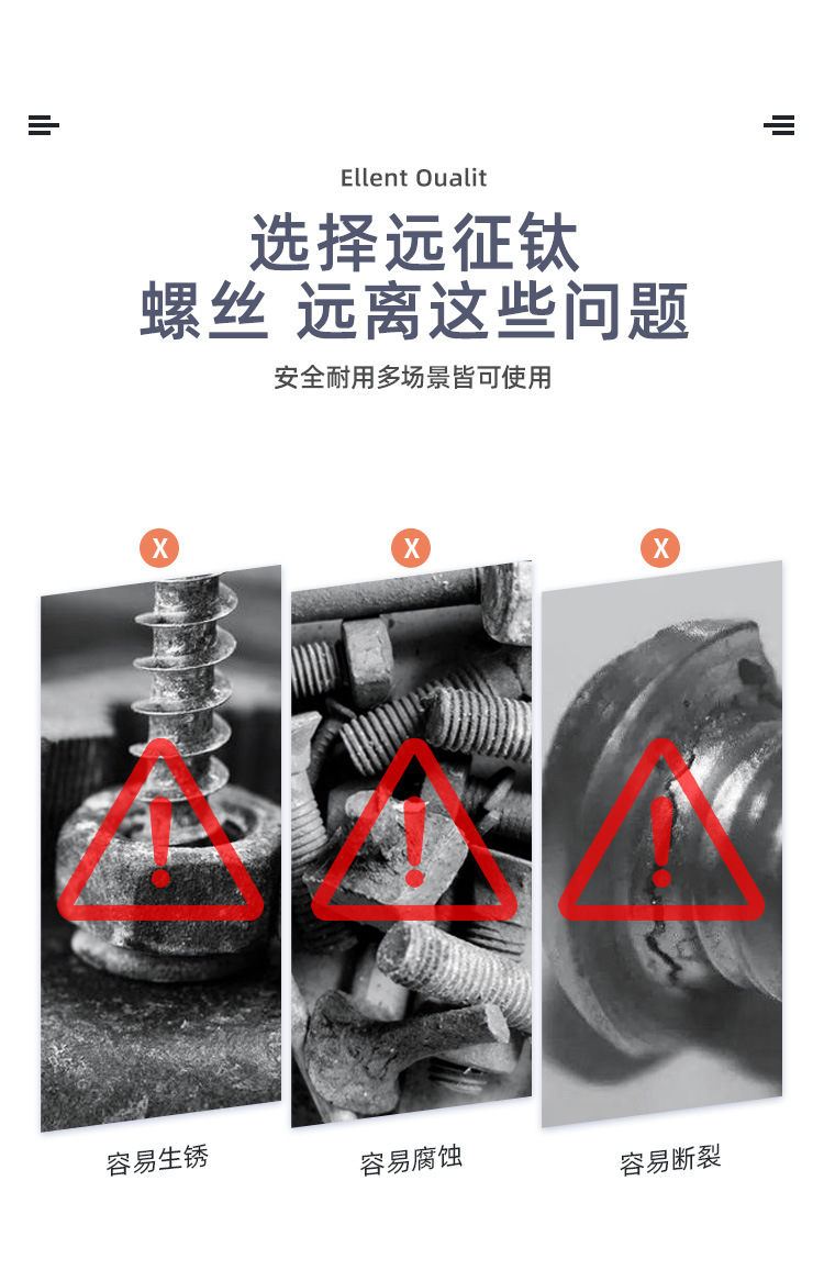详情页_06