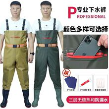 Ƥ��ѝ��������Ьһ�w�B�_��~���s��ץ�~������ˮ��ˮѝ����ȫ��