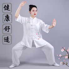 �����ļ�����̫�O��Ů����ӡ�����g���Ї��L̫�Oȭ���¿����bŮ