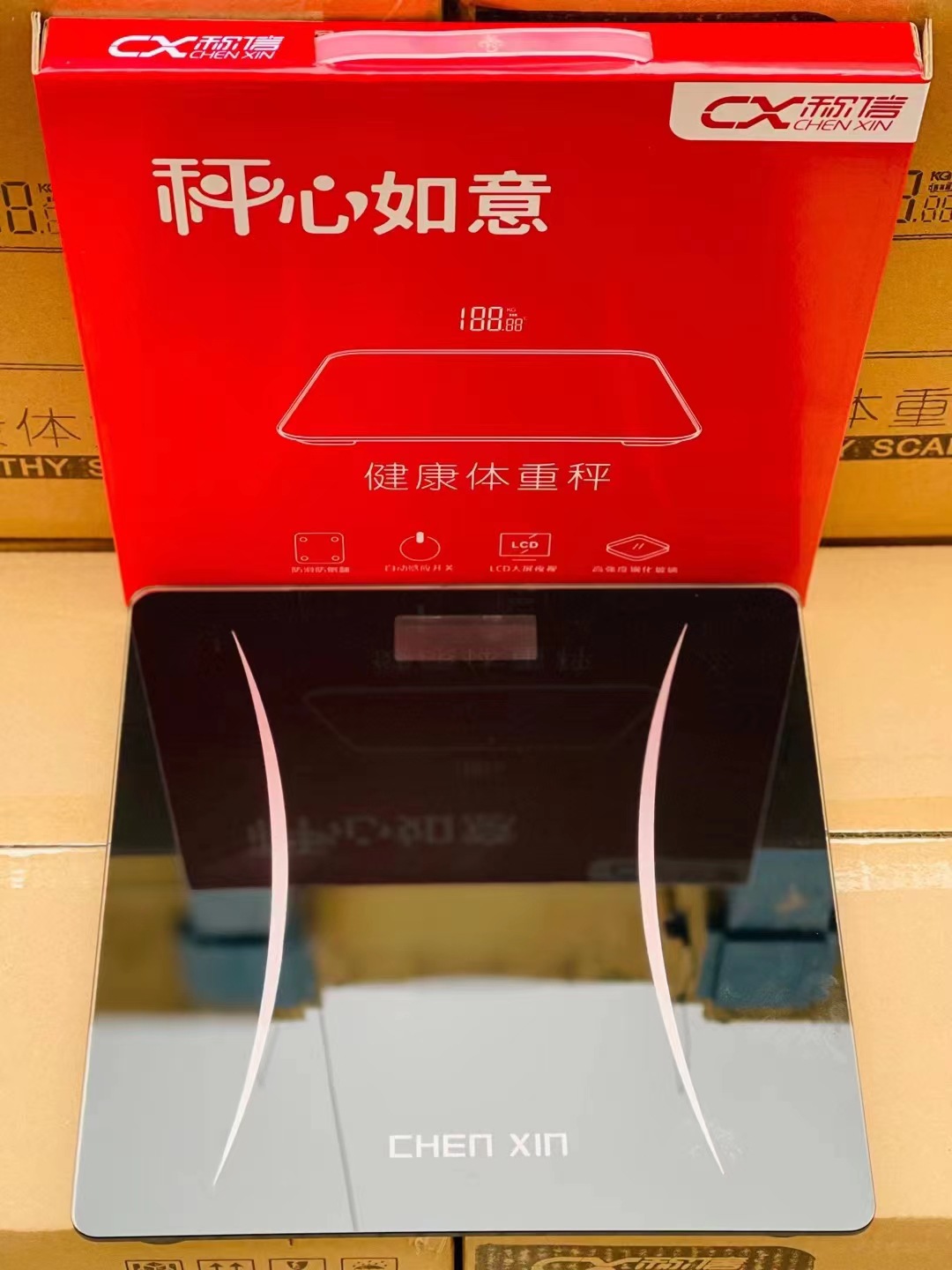 微信图片_20220708191026