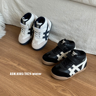 Children's High-top Board Shoes 2024 Winter New Boys' fleece-lined Warm Sports Cotton Shoes Girls' Soft Sole Casual Shoes