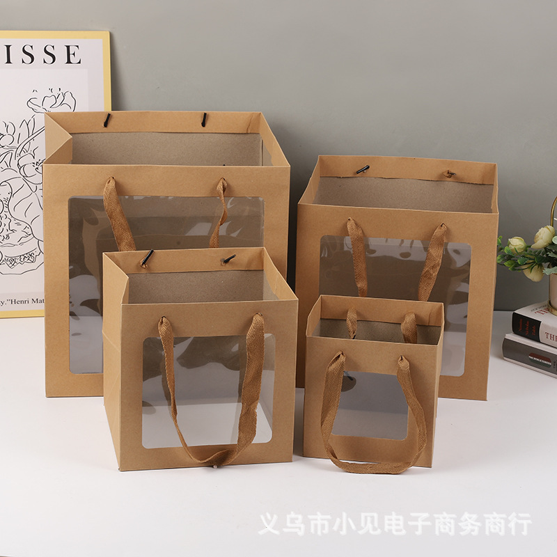 Bolsas de regalo de acompañamiento engrosadas bolsas de papel Kraft Bolsas de papel de cartera bolsas de papel al por mayor bolsas de flores bolsas de regalo cuadradas