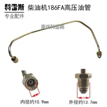 L͙Cl늙C173178F186FA188F192F1100F߉͹ݔ͹