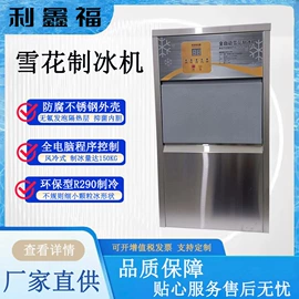 其他实验仪器;天平仪器;恒温试验设备