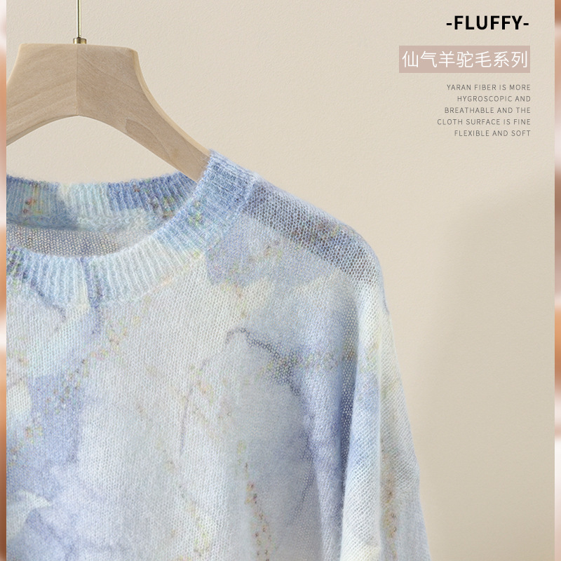Alcaba Alpaca Watercolor Printed and Dyed Lazy Style Knitwear Autumn and Winter New Wool Round Neck Loose Sweater for Women