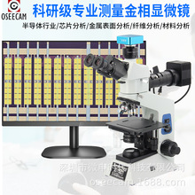 ���I�����@΢�R����߱���W�@΢�R���I��Ӱ댧�wоƬ���A����