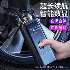 車載無線空気入れポンプポータブル自動車用電動多機能タイヤ空気入れ自動高圧エア抜き