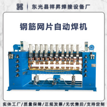 ͷǘԄӻWoźCOSȫԄ䓽