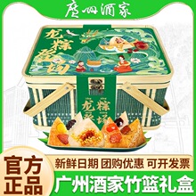 �V�ݾƼ����ӶY���b��@���繝�ռ��d�����̵��S�ͶY�Fُ
