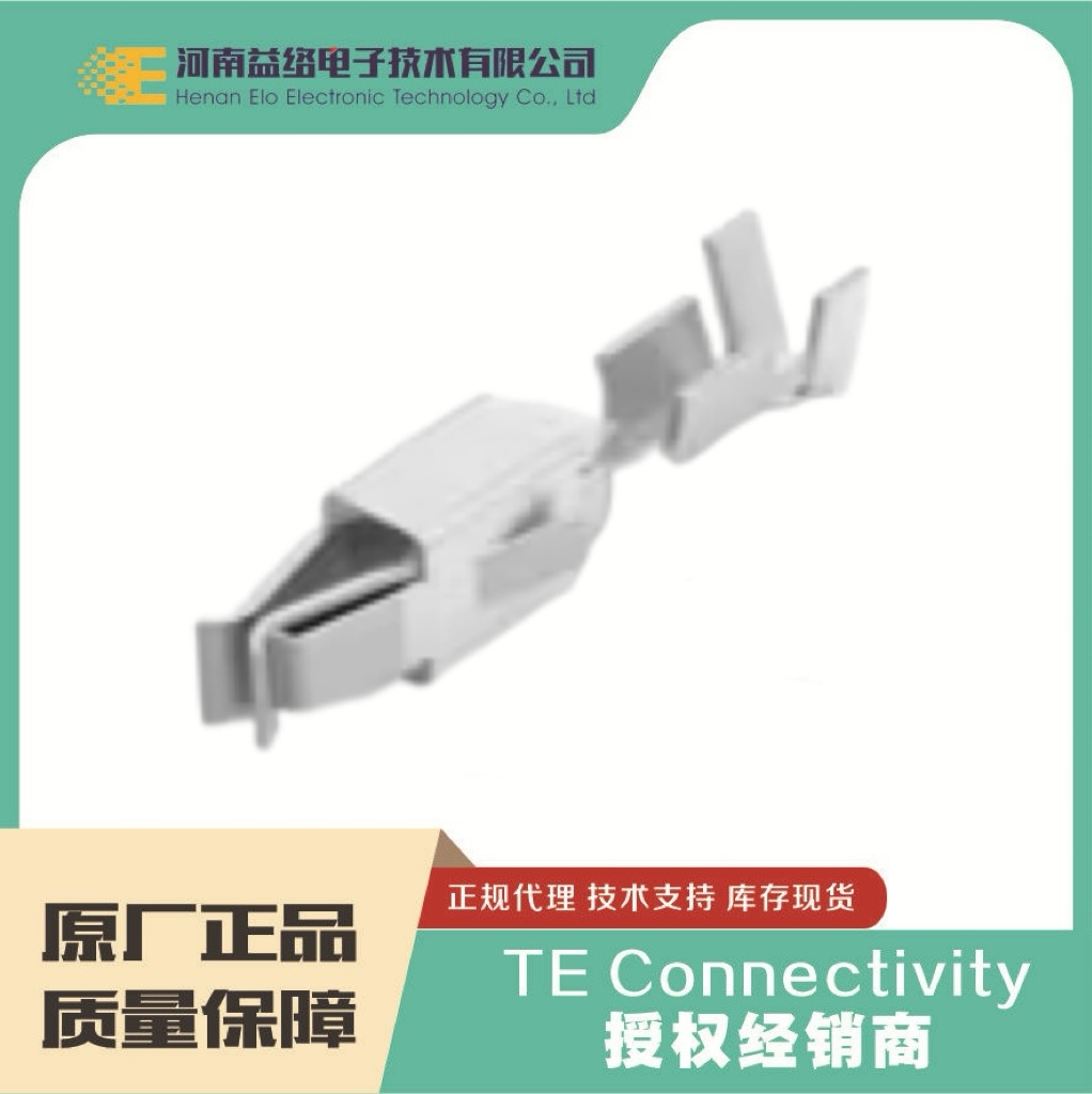 TE/̩�� 927771-3 ���������� ԭװ�ֻ� �����